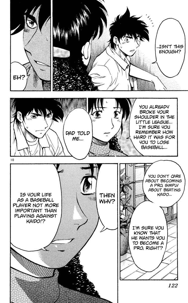 Page 10 Chapter 344 Major