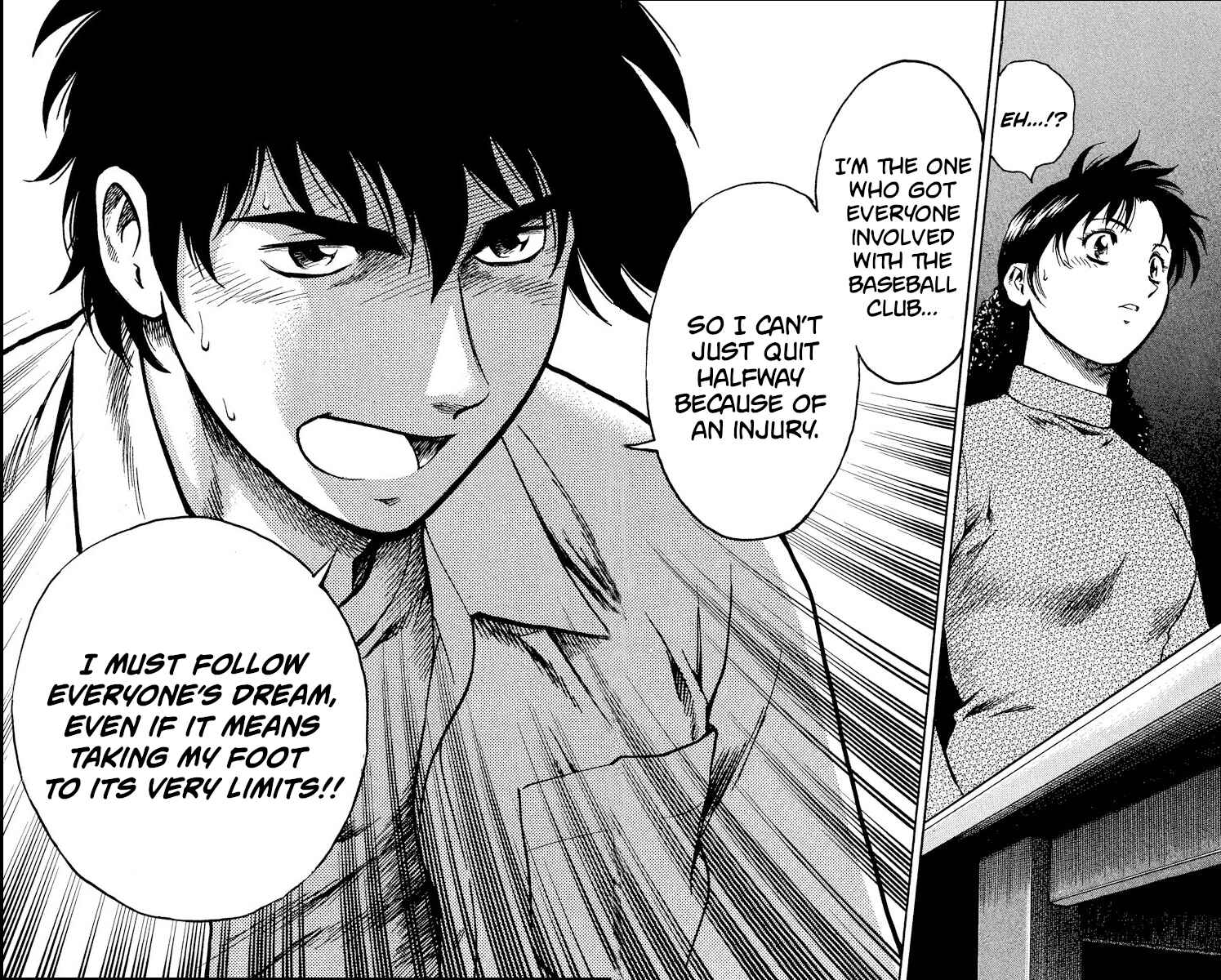 Page 12 Chapter 344 Major