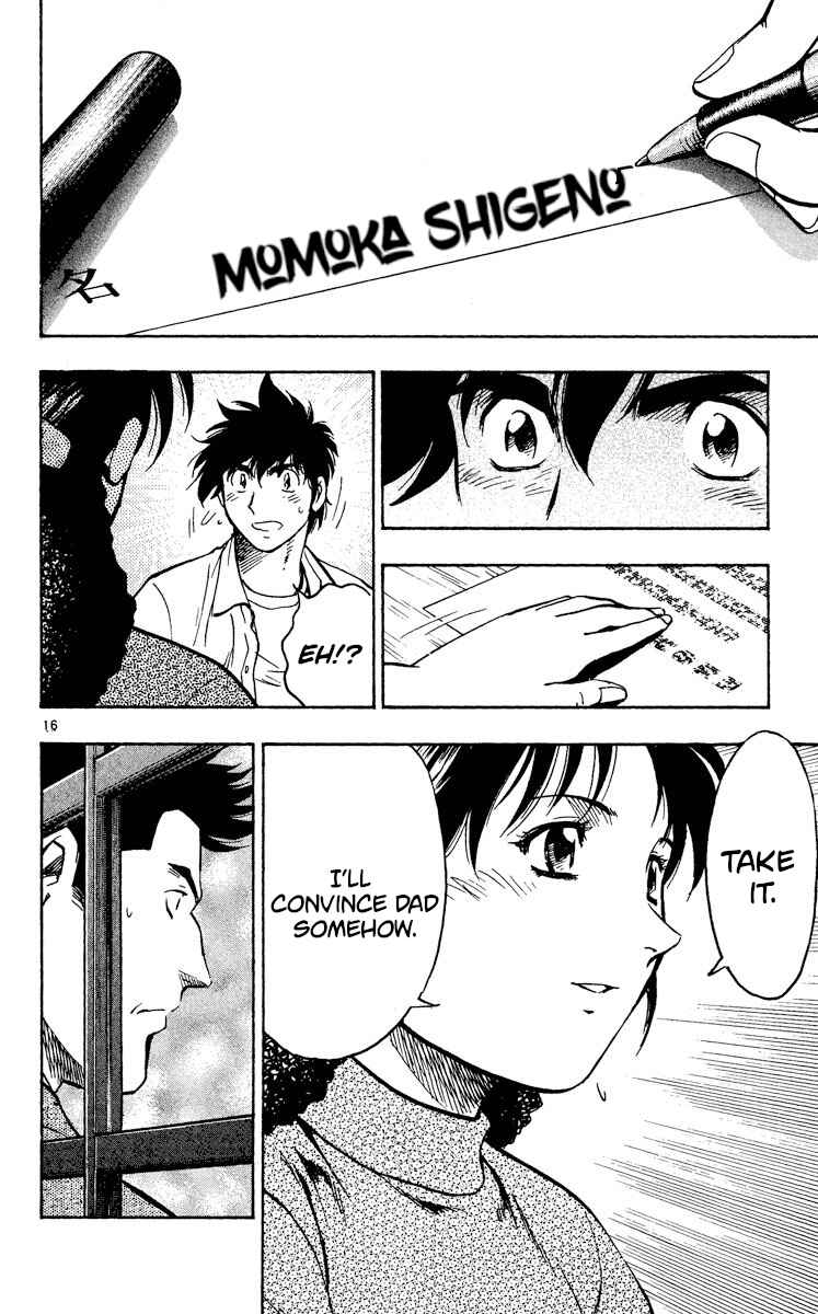 Page 15 Chapter 344 Major