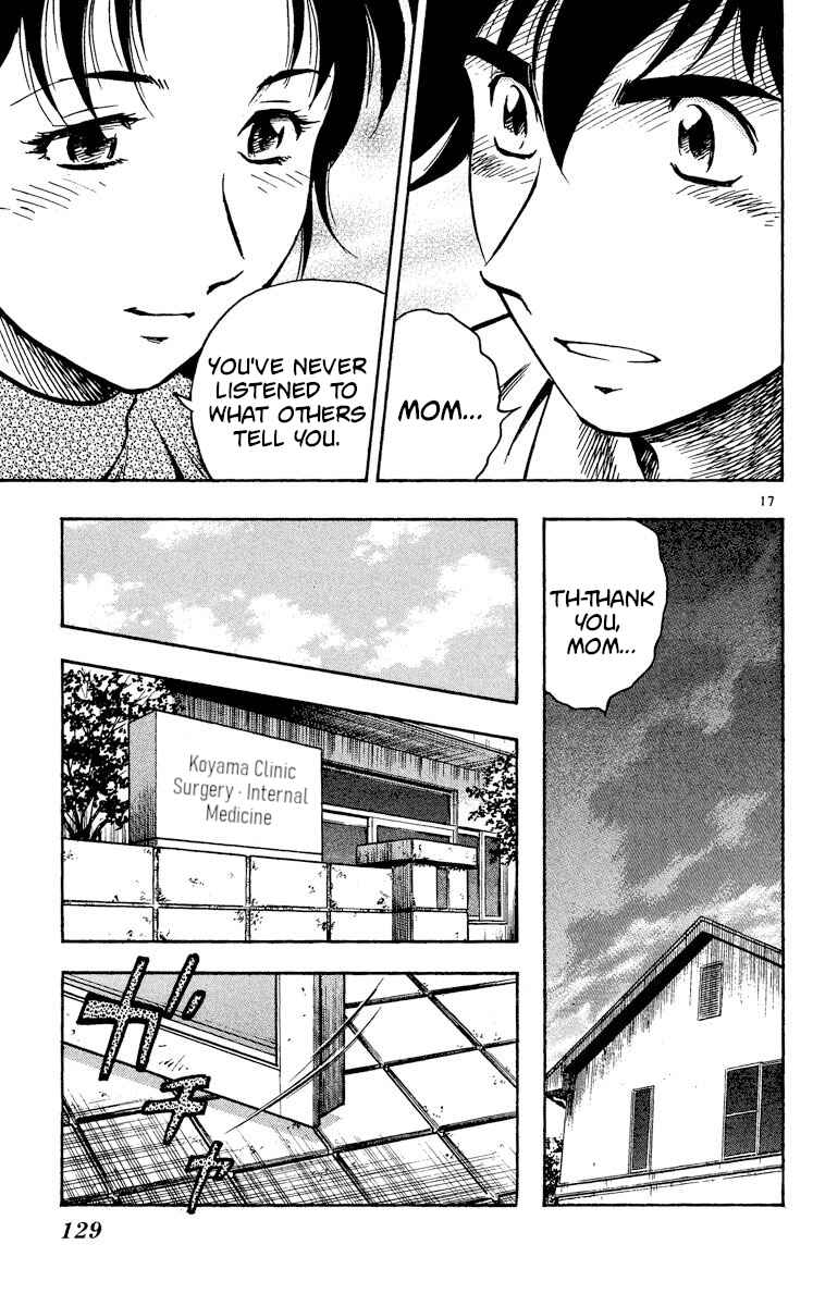 Page 16 Chapter 344 Major
