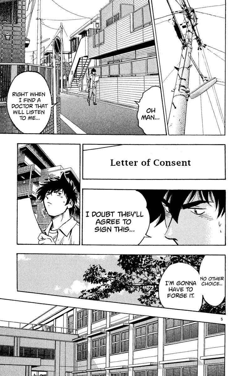 Page 5 Chapter 344 Major
