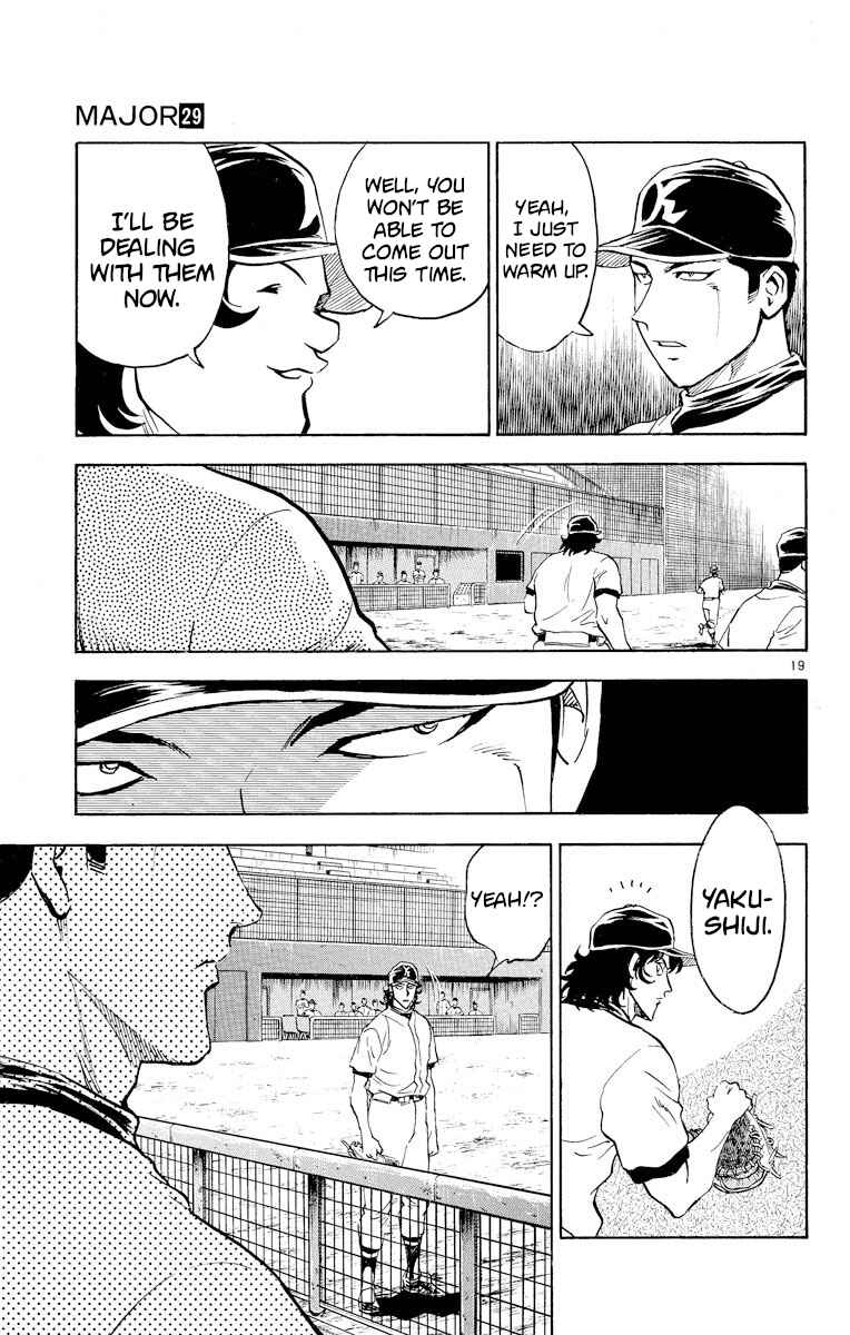 Page 18 Chapter 254 Major