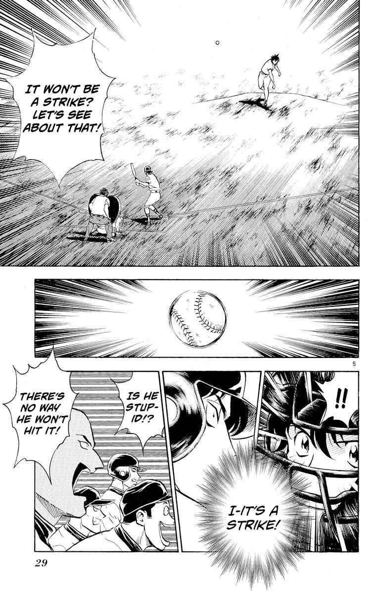Page 5 Chapter 254 Major