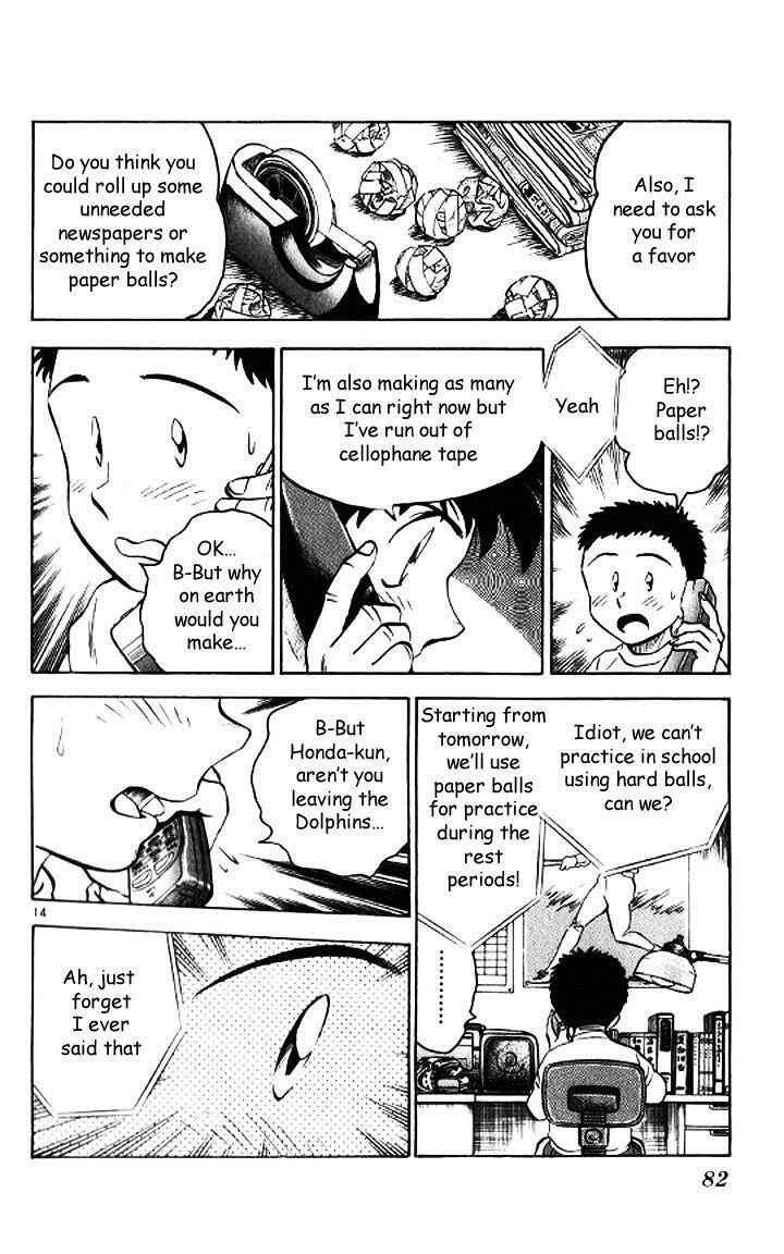 Page 14 Chapter 46 Major