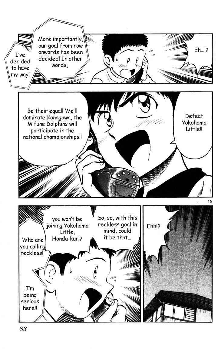 Page 15 Chapter 46 Major