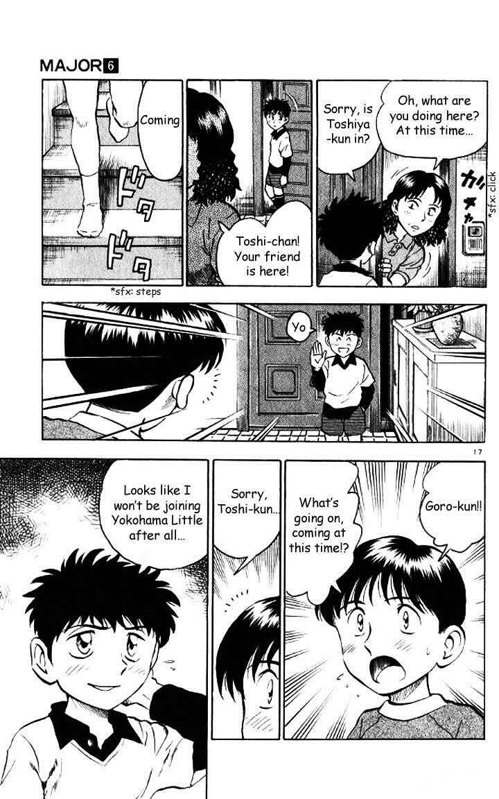 Page 17 Chapter 46 Major