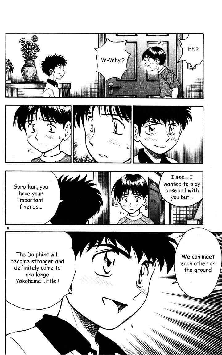 Page 18 Chapter 46 Major