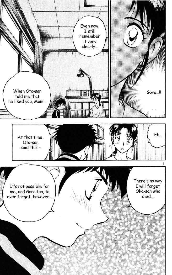 Page 9 Chapter 46 Major