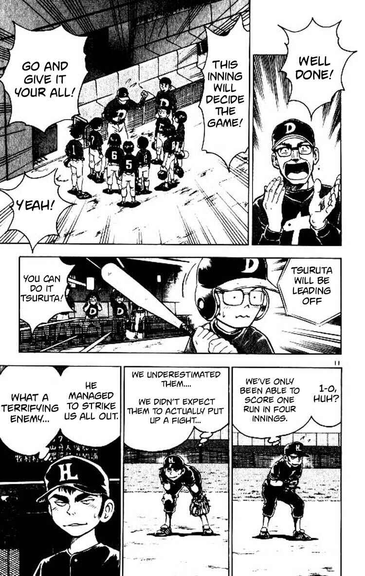 Page 12 Chapter 81 Major