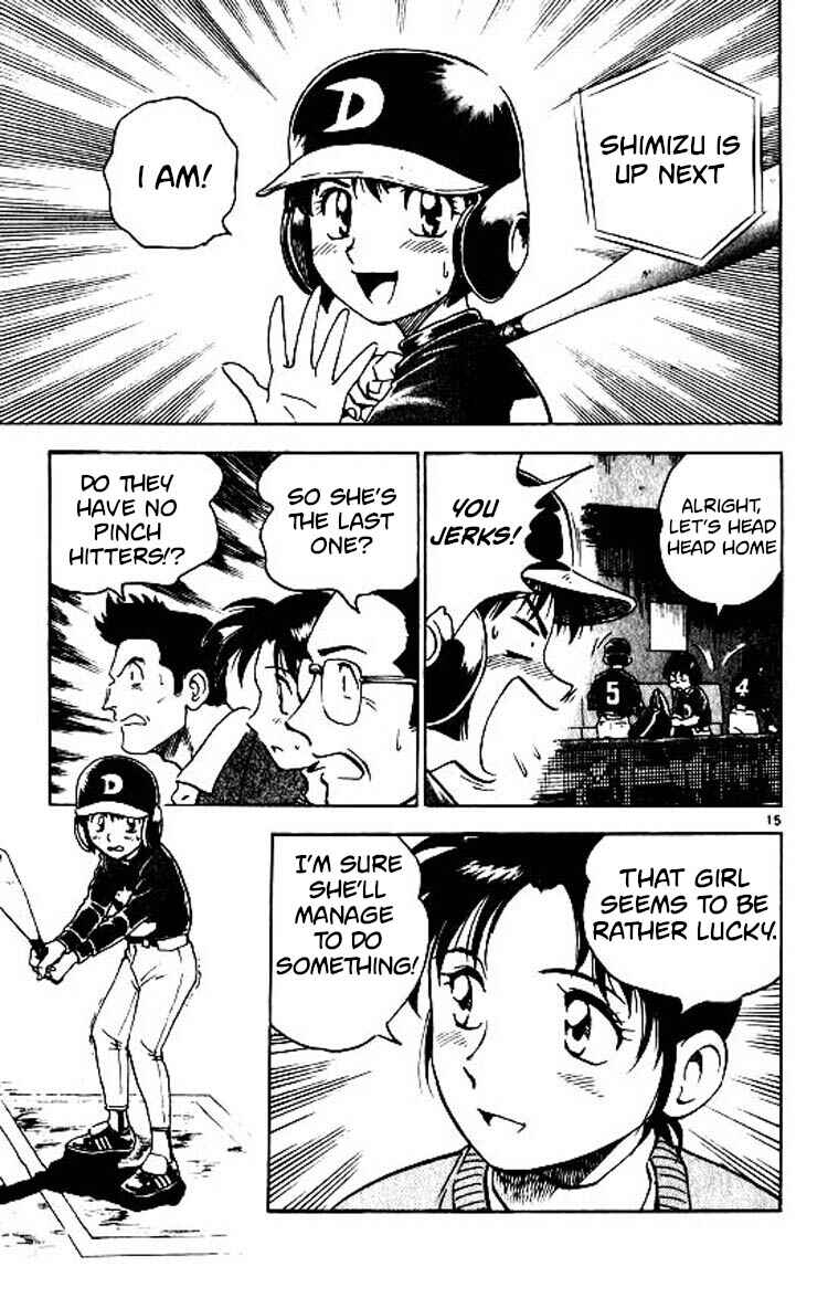 Page 16 Chapter 81 Major