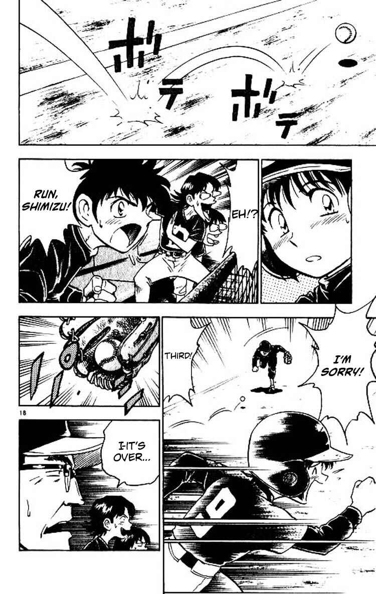Page 19 Chapter 81 Major