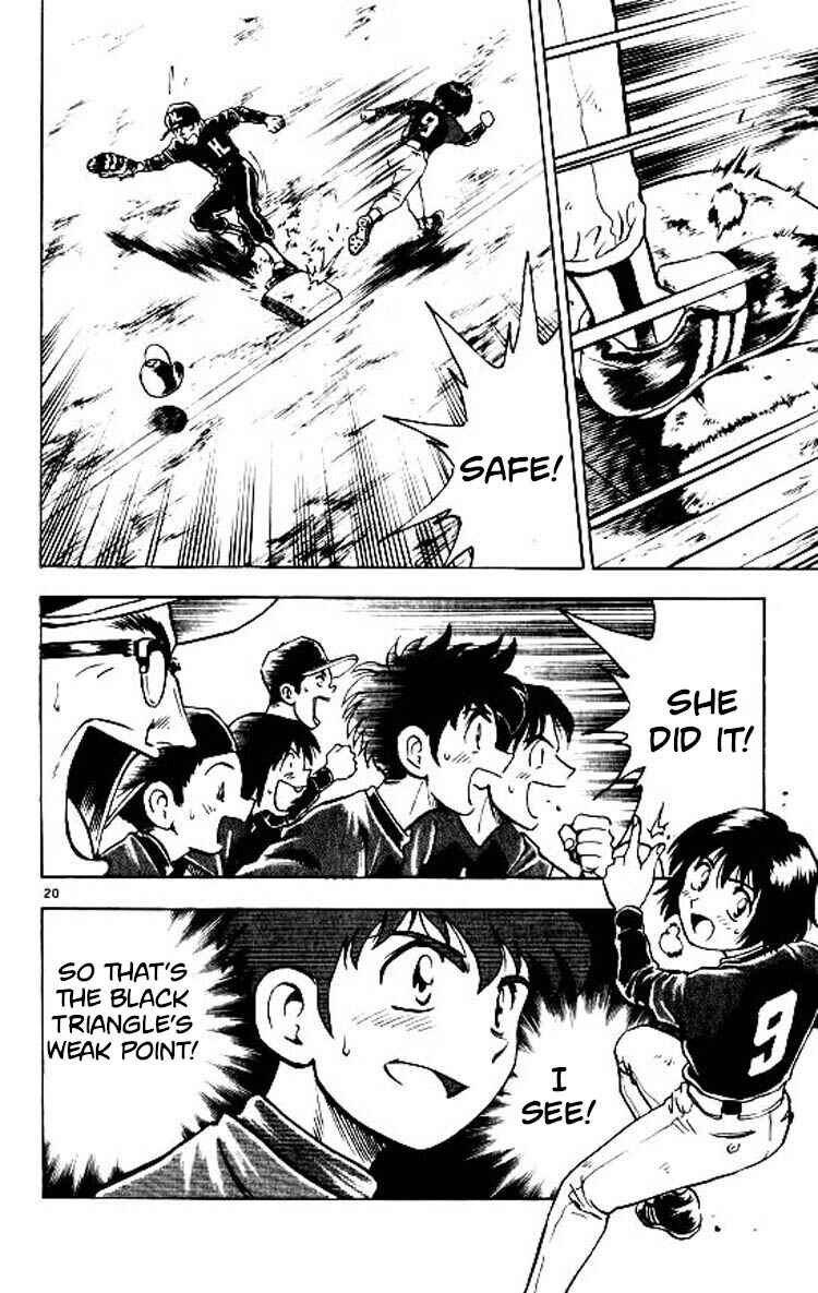 Page 21 Chapter 81 Major