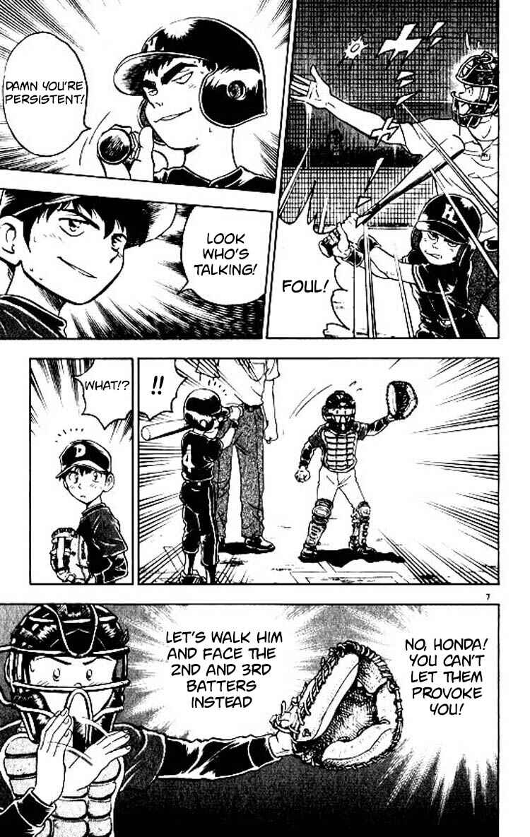 Page 12 Chapter 79 Major