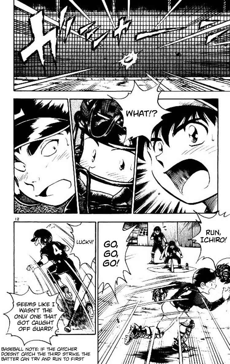 Page 17 Chapter 79 Major
