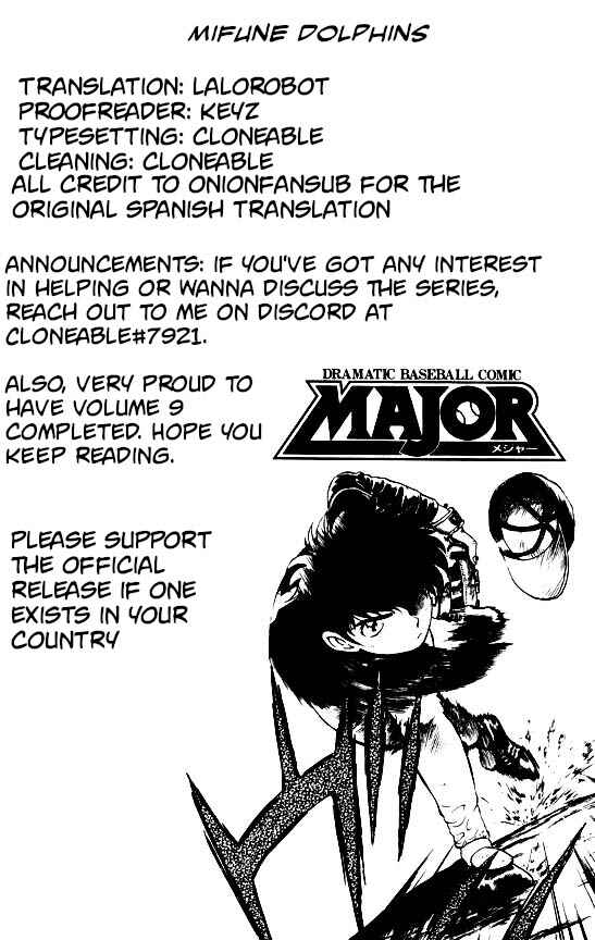 Page 3 Chapter 79 Major