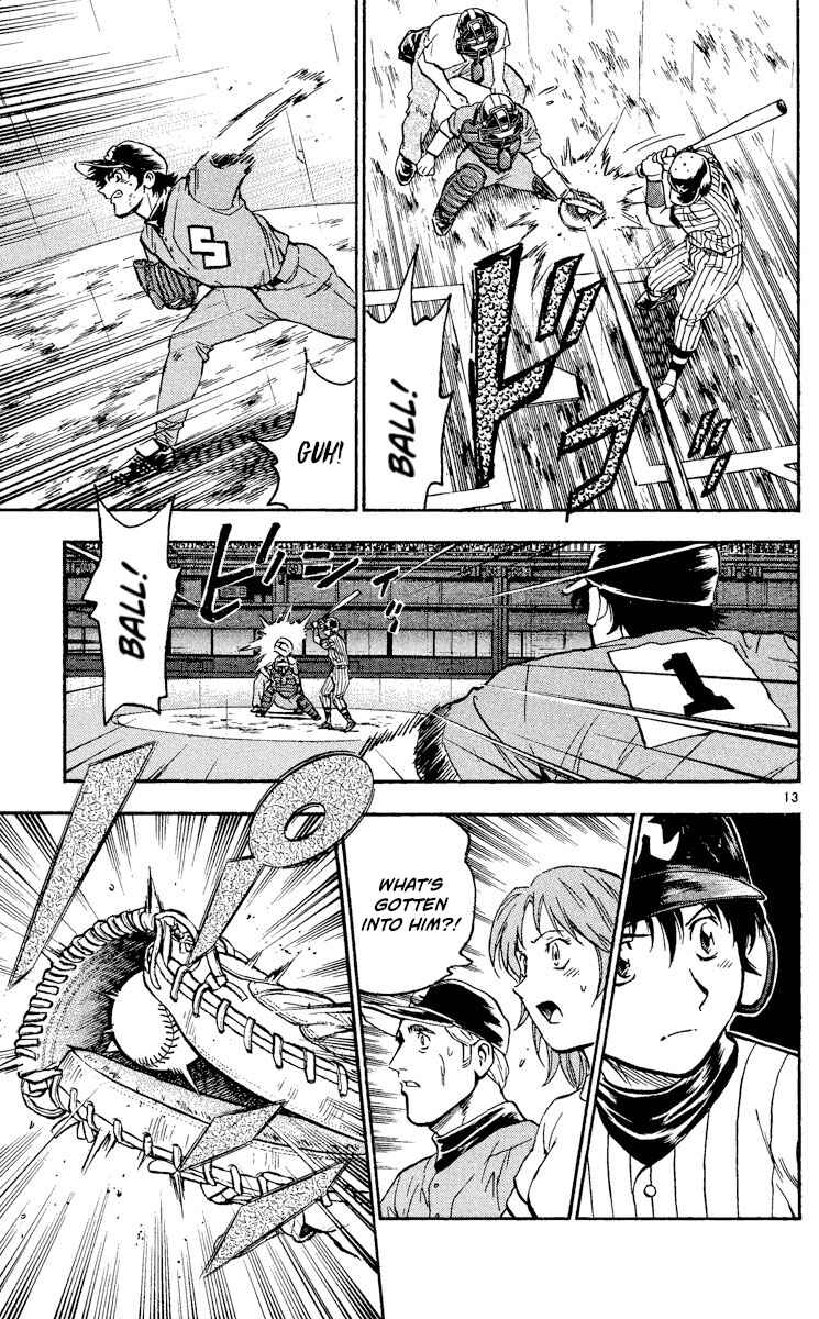 Page 13 Chapter 410 Major