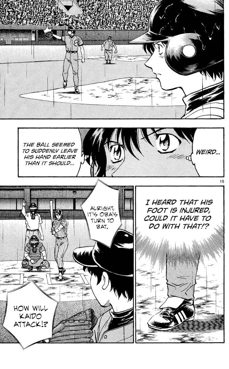 Page 15 Chapter 410 Major