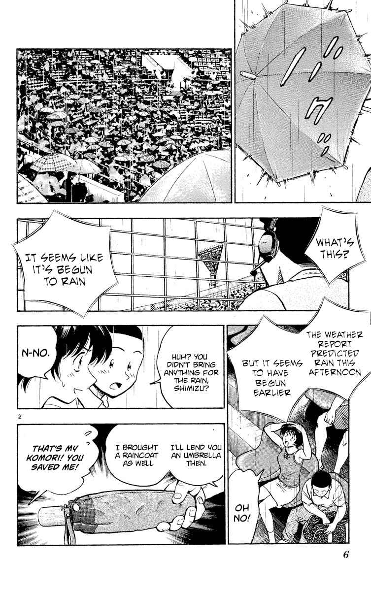 Page 5 Chapter 388 Major