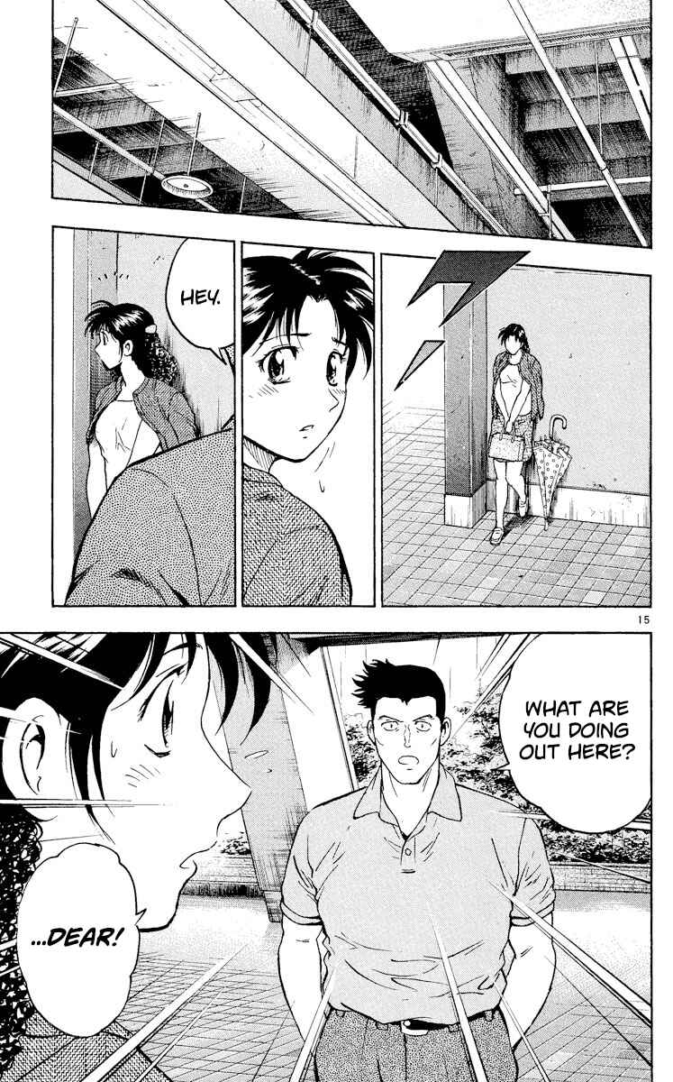 Page 15 Chapter 423 Major