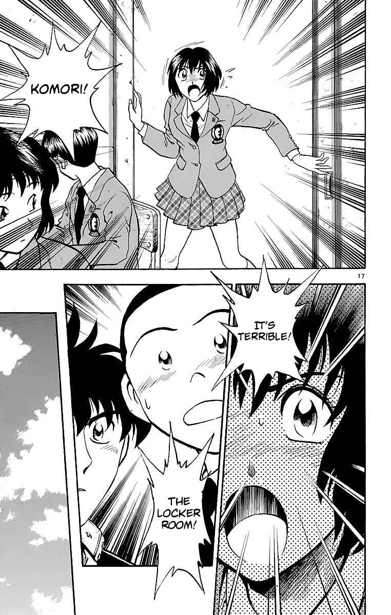 Page 17 Chapter 127 Major