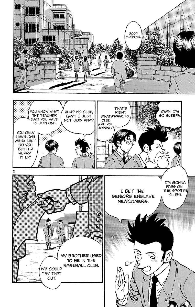 Page 2 Chapter 127 Major