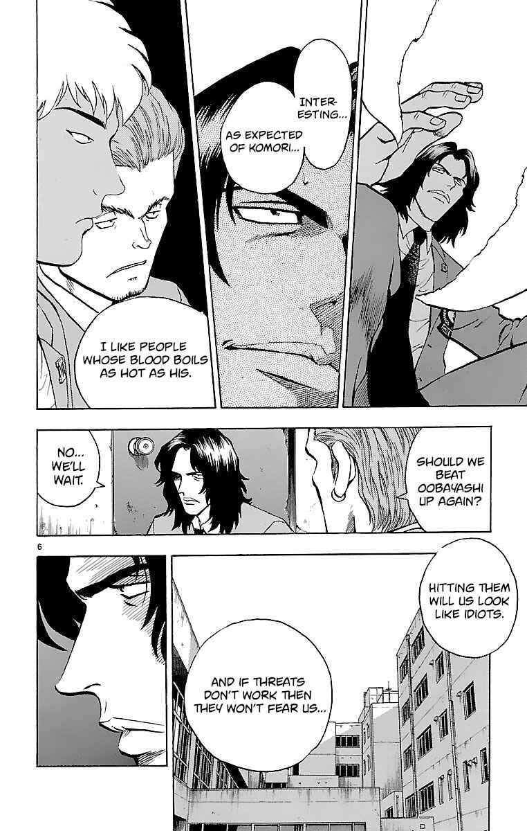 Page 6 Chapter 127 Major