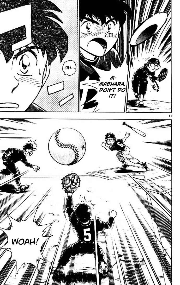 Page 12 Chapter 82 Major