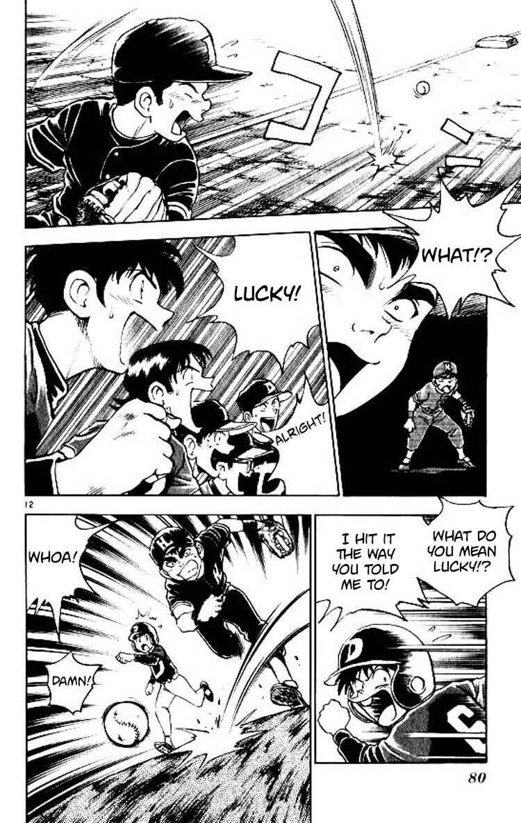 Page 13 Chapter 82 Major