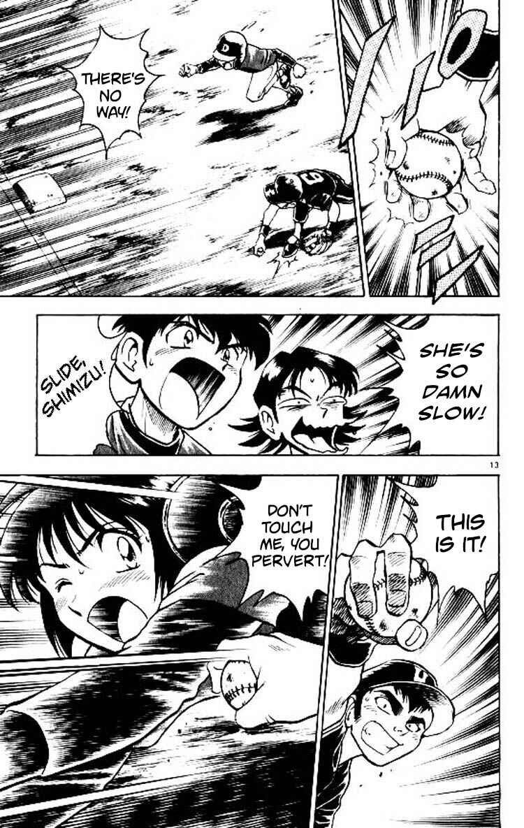 Page 14 Chapter 82 Major