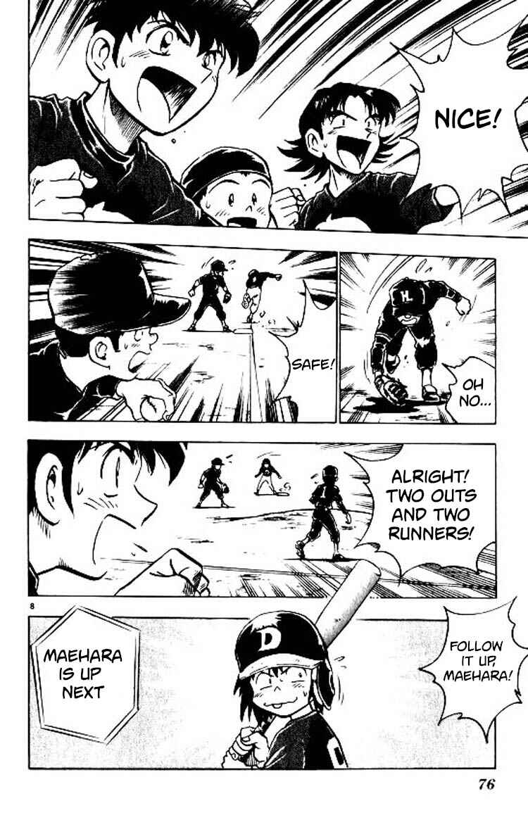 Page 9 Chapter 82 Major