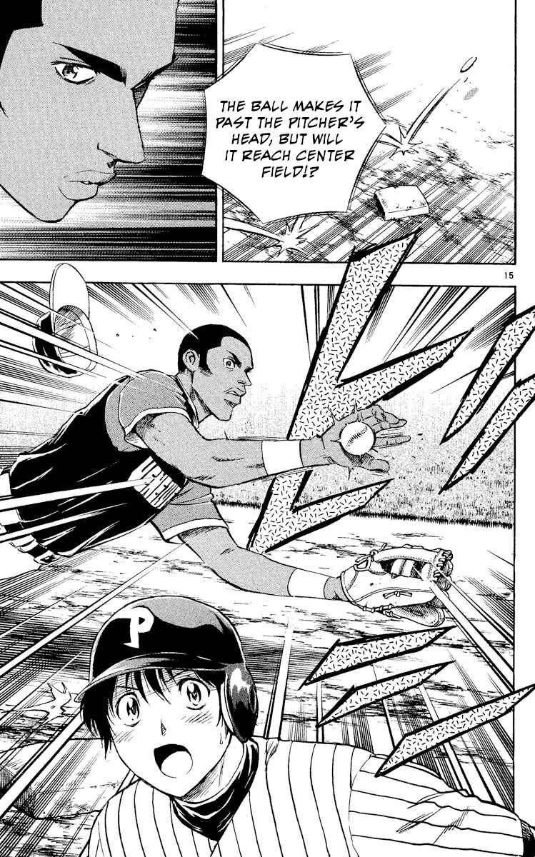 Page 15 Chapter 531 Major