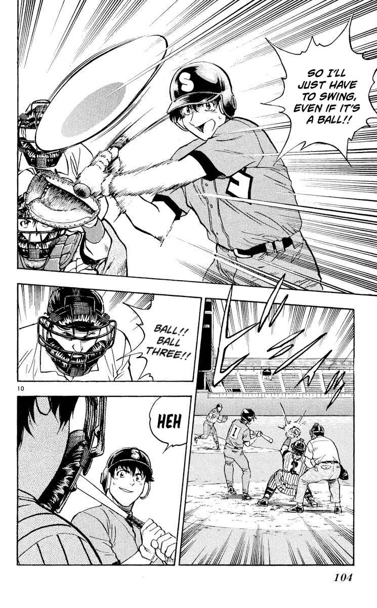 Page 10 Chapter 383 Major