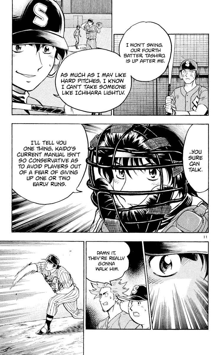 Page 11 Chapter 383 Major