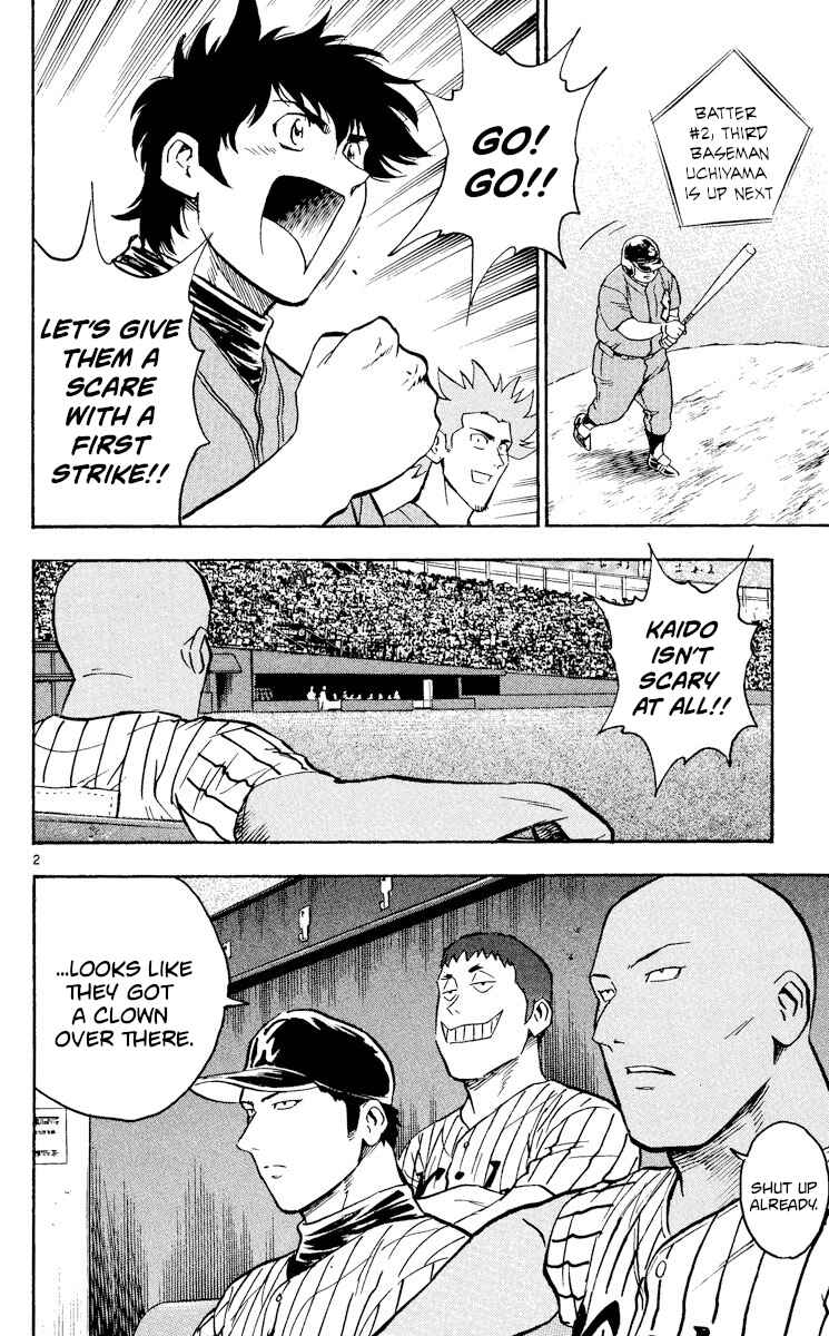 Page 2 Chapter 383 Major