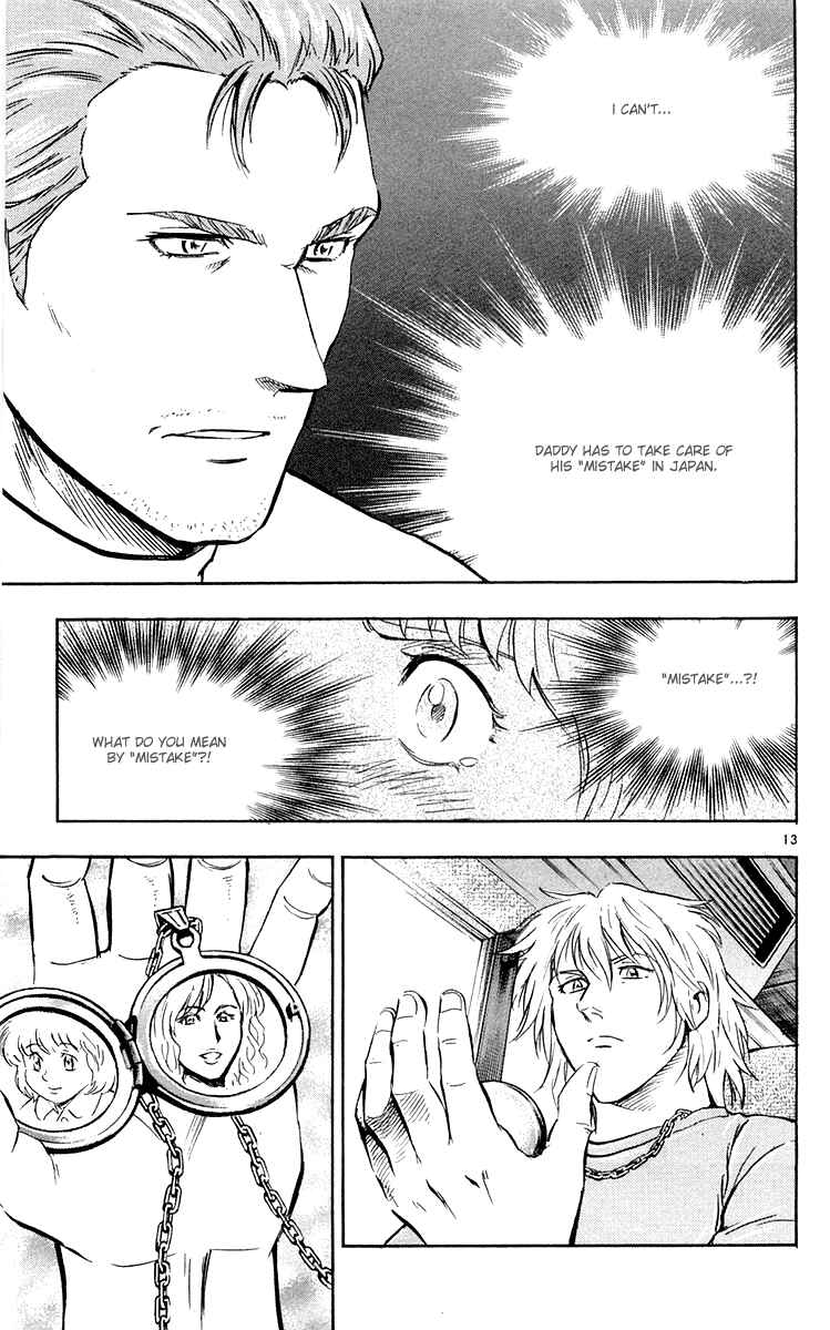 Page 12 Chapter 455 Major