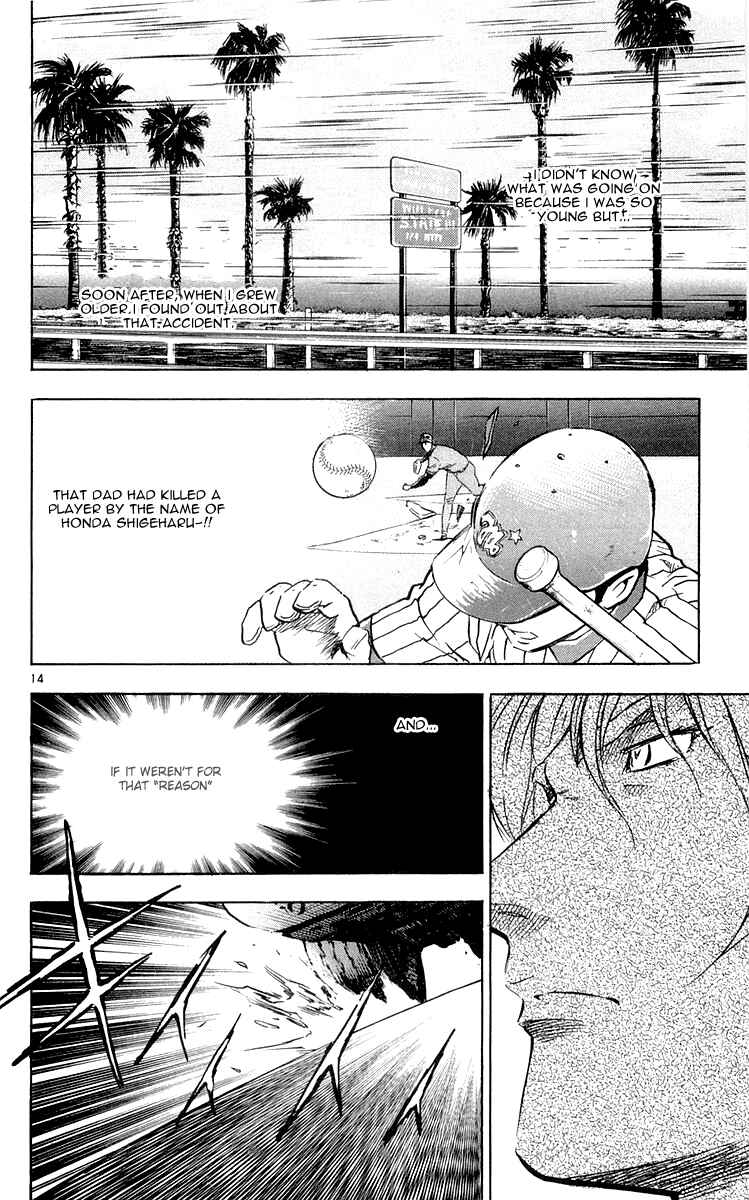 Page 13 Chapter 455 Major