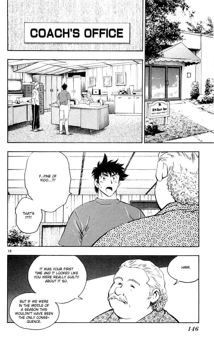 Page 15 Chapter 455 Major