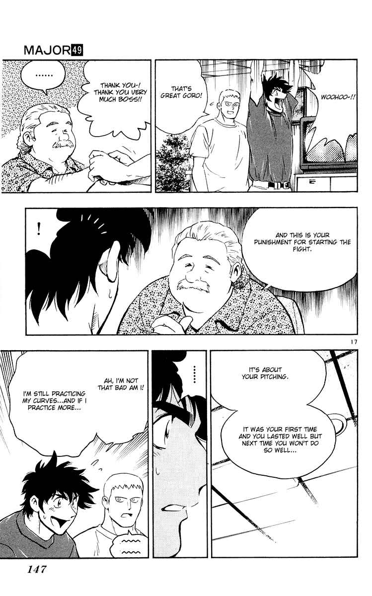 Page 16 Chapter 455 Major