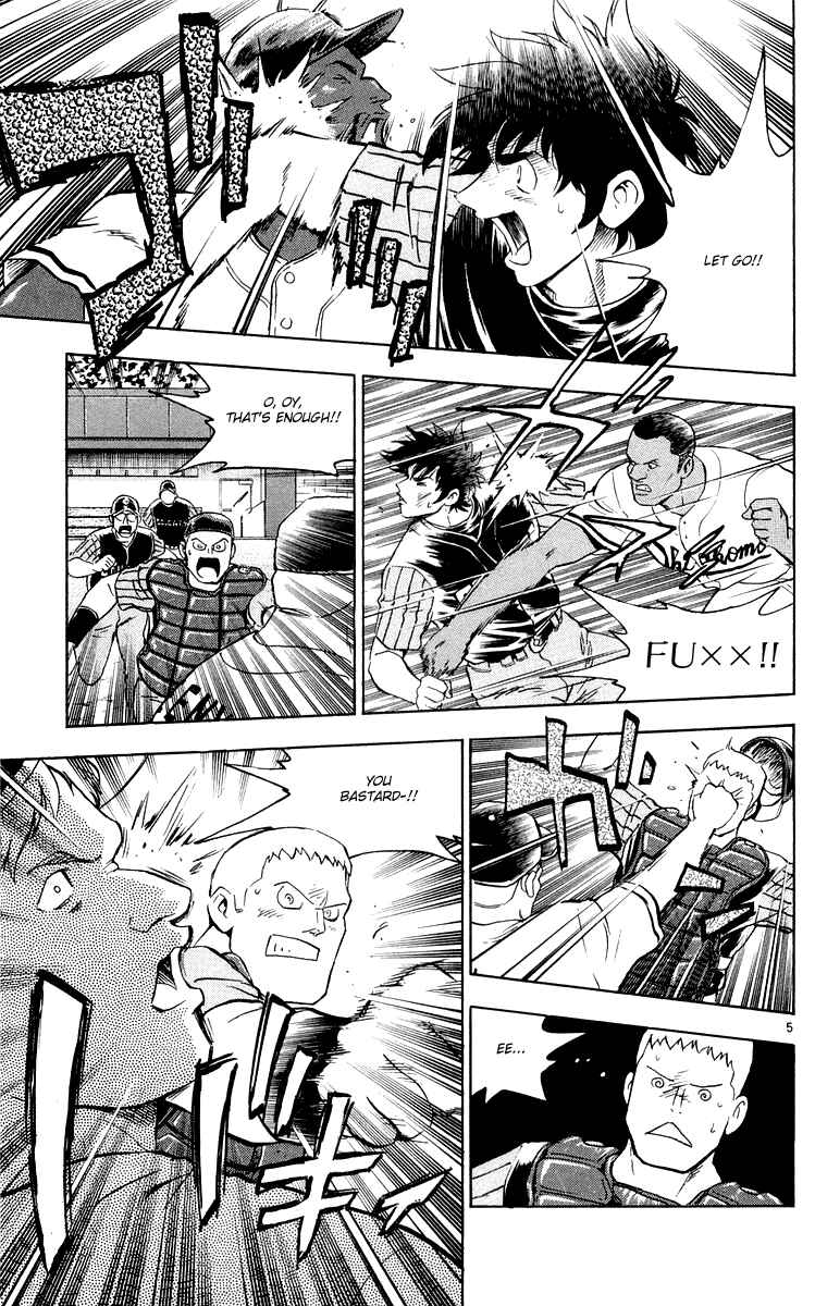 Page 4 Chapter 455 Major