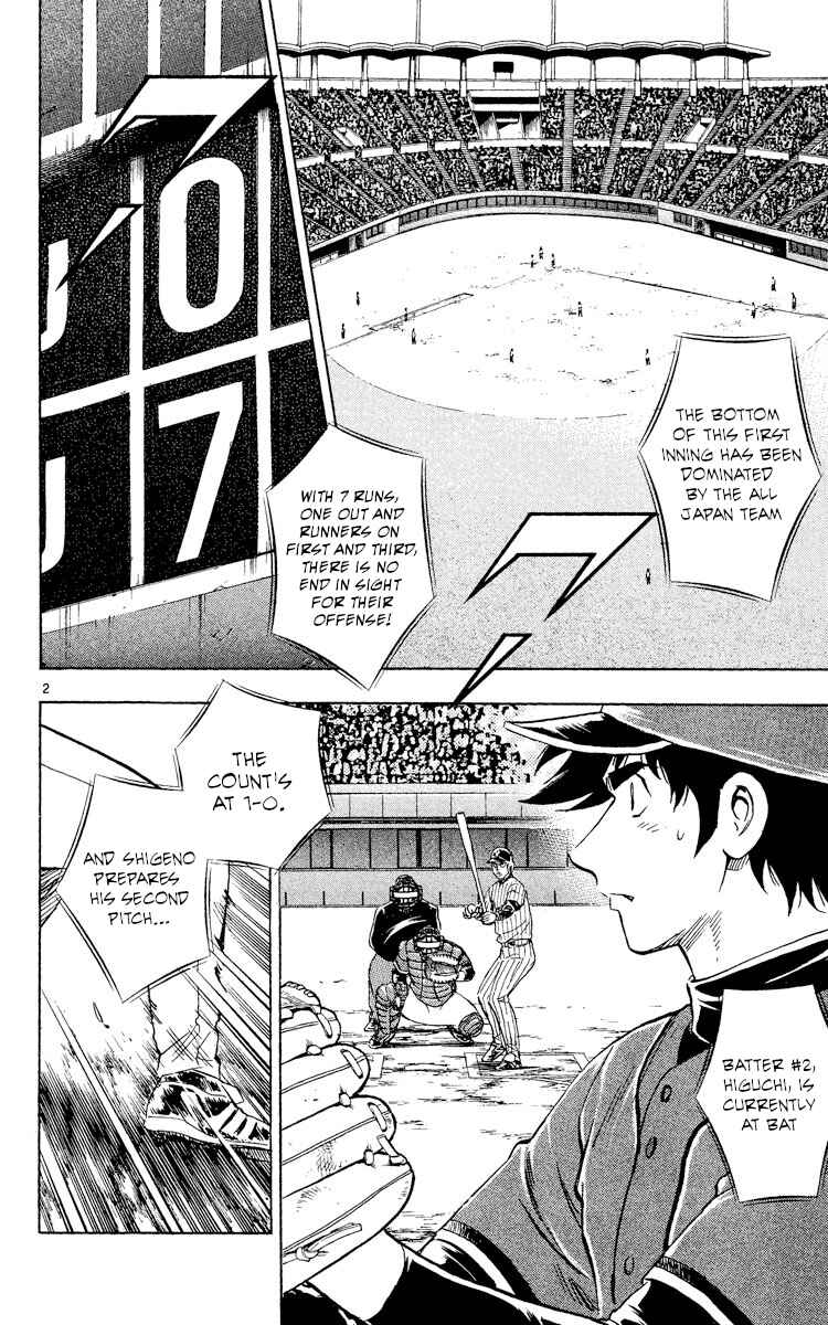 Page 2 Chapter 519 Major