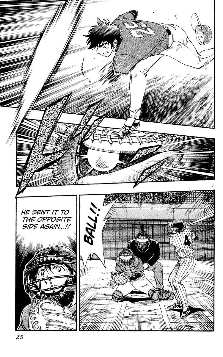 Page 3 Chapter 519 Major