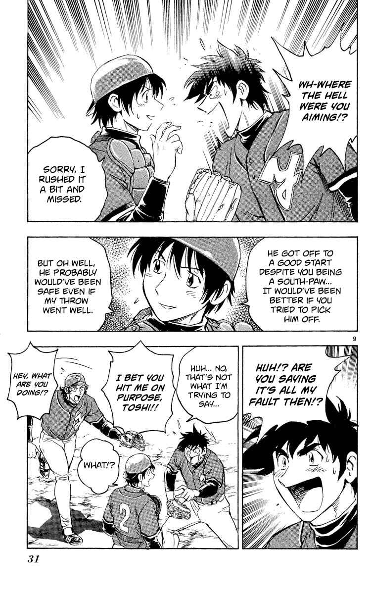 Page 9 Chapter 519 Major