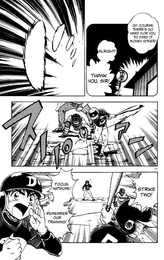 Page 10 Chapter 101 Major
