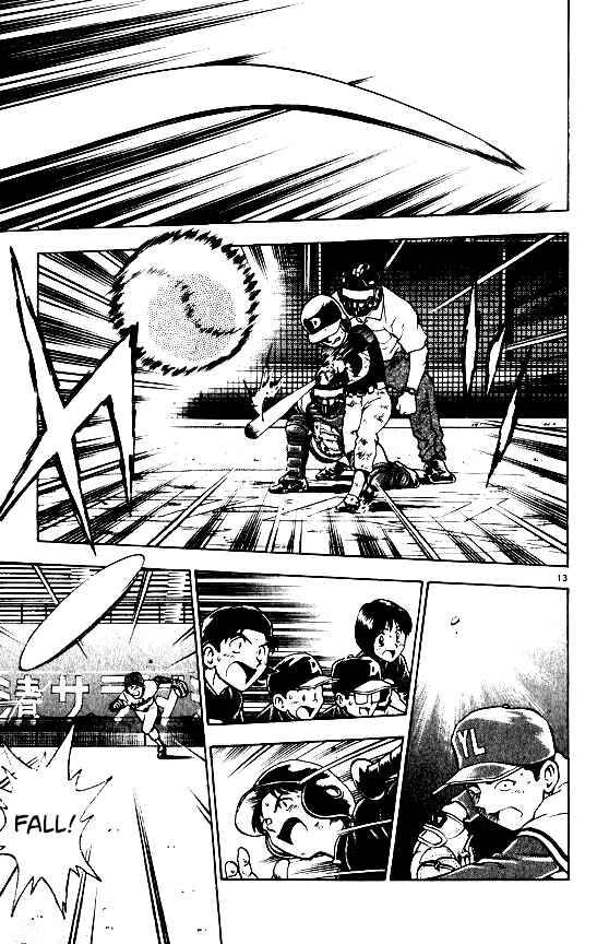 Page 12 Chapter 101 Major