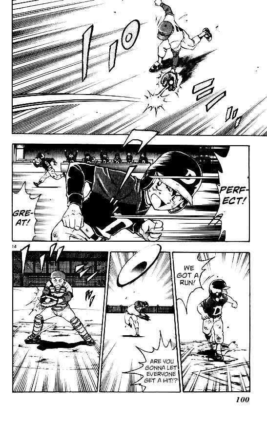 Page 13 Chapter 101 Major