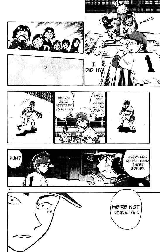 Page 17 Chapter 101 Major