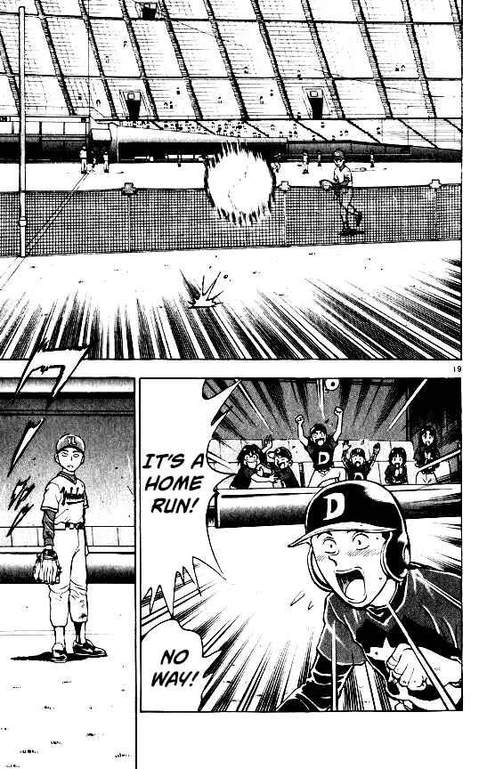 Page 18 Chapter 101 Major
