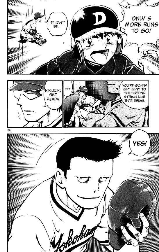 Page 19 Chapter 101 Major