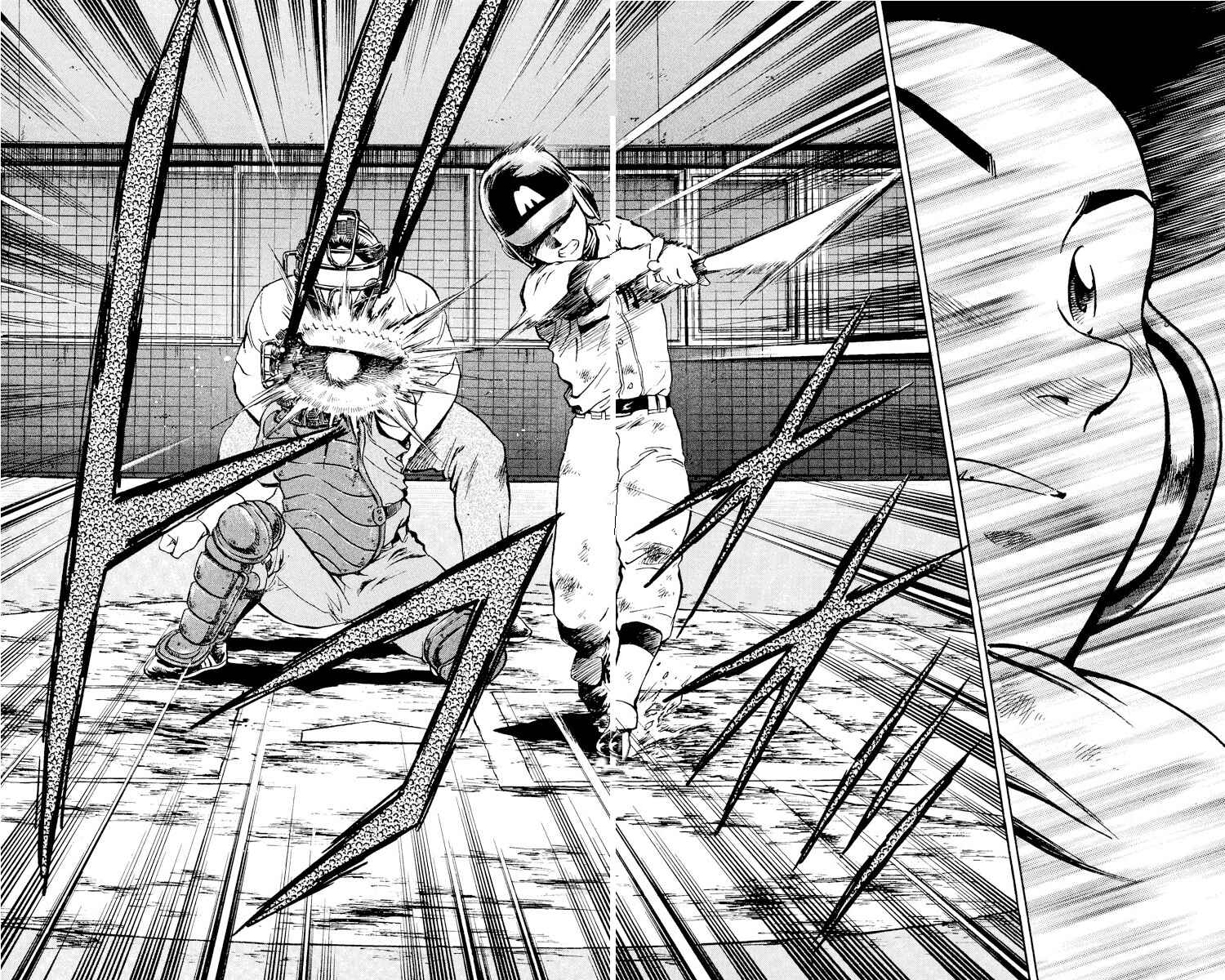 Page 13 Chapter 359 Major