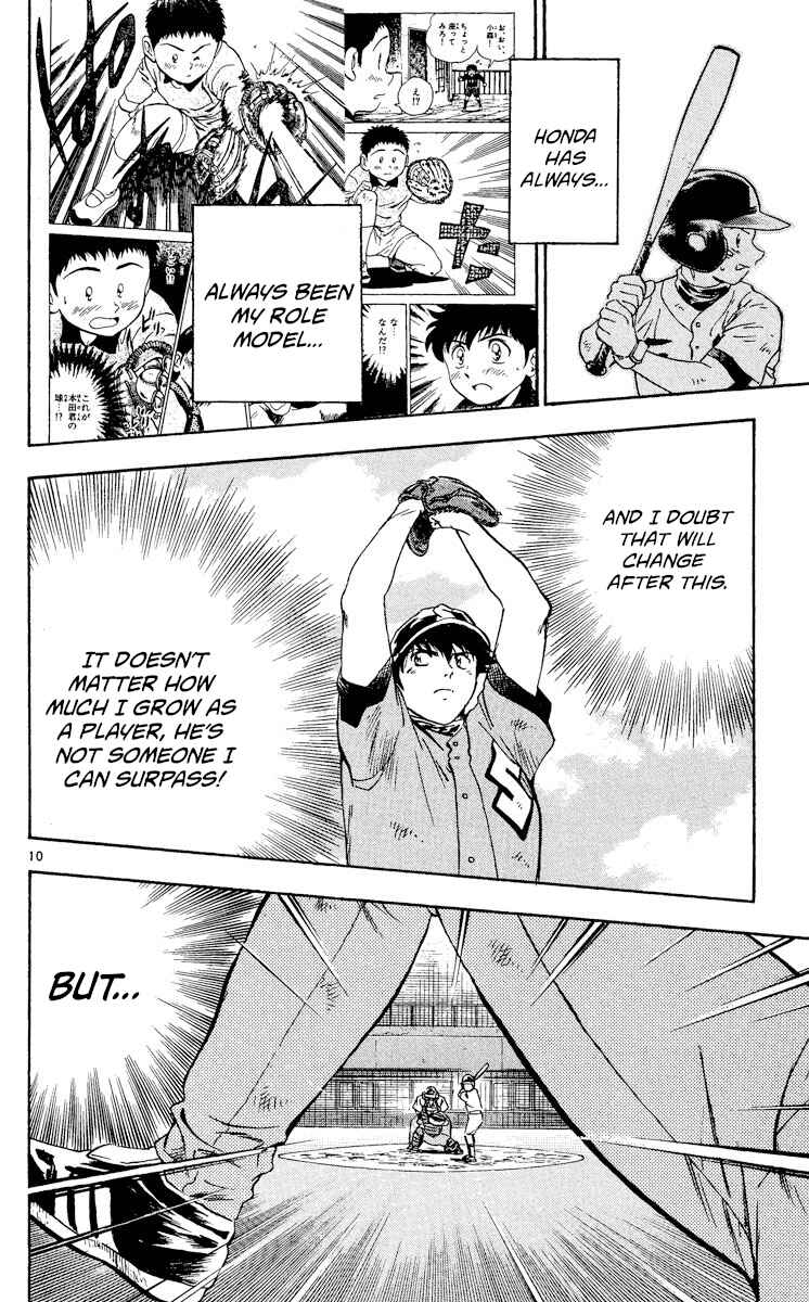 Page 9 Chapter 359 Major